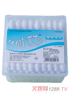 С��56֧�냺���������޺�