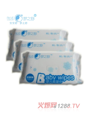 ��֮��냺ϴ�o��Ʒ���