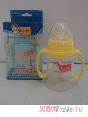 ��С����Ԅ�������ƿ210ml