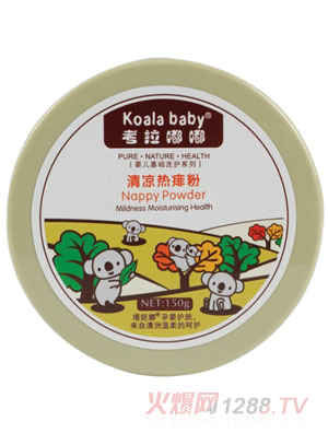 �����ཟ����