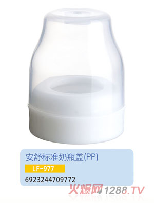 �oؐ�������(bi��o)��(zh��n)��ƿ�wLF-977