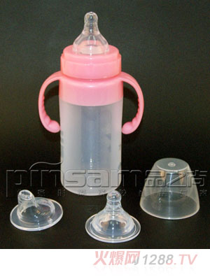 品尚粉色雙柄硅膠奶瓶