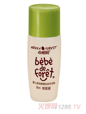 С���냺�᝙�澏ϴ�l(f��)��ԡ���w�(y��n)�b