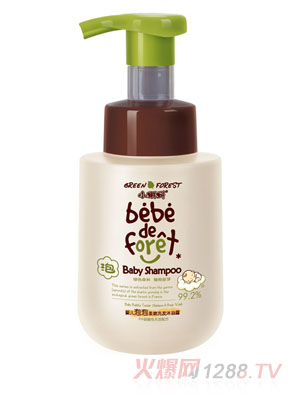 С���냺��������ϴ�l(f��)��ԡ¶