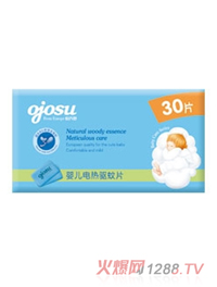 �W����냺늟����Ƭ 30Ƭ