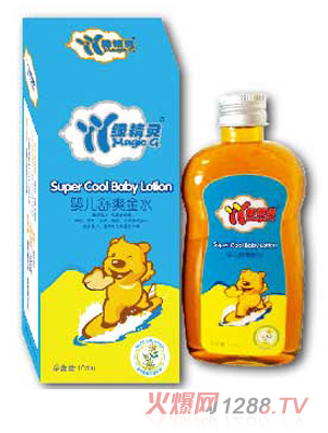 ѾѾ�G���`�냺��ˬ��ˮ