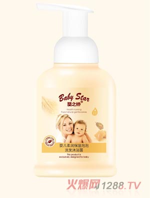 ��֮���᝙��������ϴ�l(f��)��ԡ¶300ml