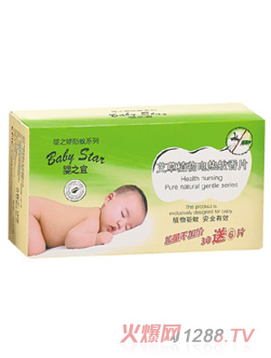 ��֮?hu��)ɰ���ֲ��늟������? title=