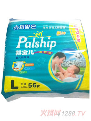 �������(j��)���냺����ѝL56Ƭ