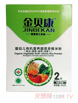 ��ؐ�����׃��ЙC�I�B(y��ng)DHA�׷�