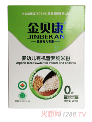 ��ؐ�����׃��ЙC�I�B(y��ng)���׷�