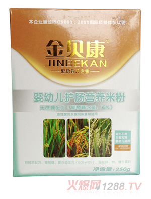 ��ؐ�����׃��o�c�I�B(y��ng)�׷�