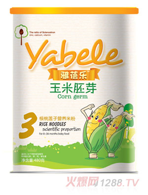 ���혷������ѿ����ɏ�ӠI�B(y��ng)�׷�