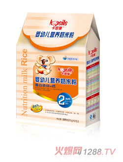 ���������׃��I(y��ng)�B(y��ng)���׷�2�κ��b