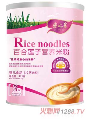 ��֮�{�ٺ�ɏ�ӠI�B(y��ng)�׷�3��