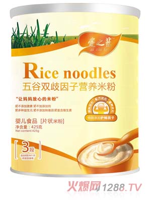 ��֮�{����p�����ӠI�B(y��ng)�׷�3��