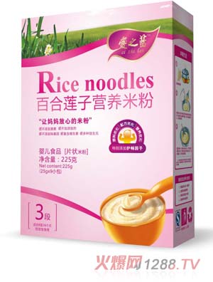 ��֮�{�ٺ�ɏ�ӠI�B(y��ng)�׷�3��