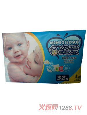 ���ː۳�����ˬ�͋냺����ƬL�a32Ƭ