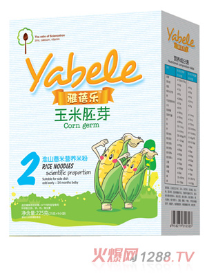 ���혷������ѿ��ɽ޲�נI�B(y��ng)�׷�