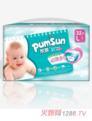 ��ˬ�O��͸��냺����ƬL�a