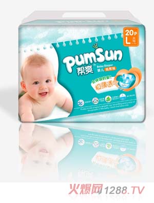 幫爽極薄透氣嬰兒紙尿褲L碼