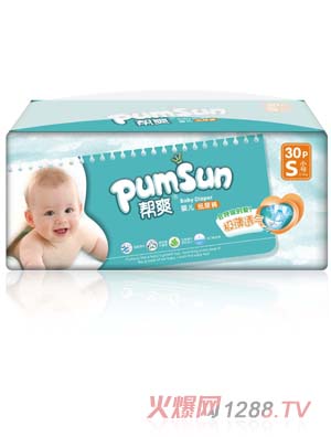 幫爽極薄透氣嬰兒紙尿褲S碼