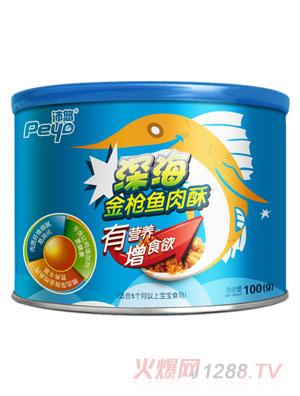 ��������~(y��)����