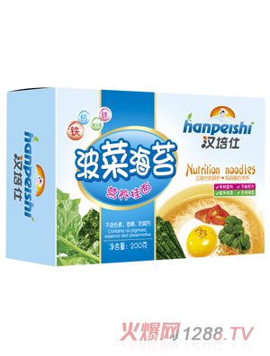 �h���˲��˺�̦�I(y��ng)�B(y��ng)����