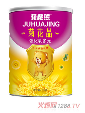 �����܏������Ԫ�ջ���