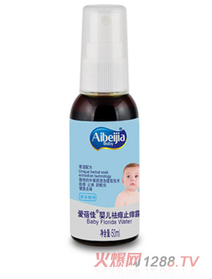 �����ы냺����ֹ�W¶50ml