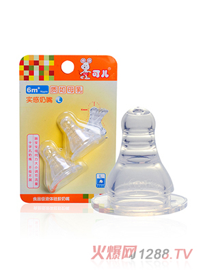 �Ƀ��˿ڌ�������L��2�����b��KR-2006