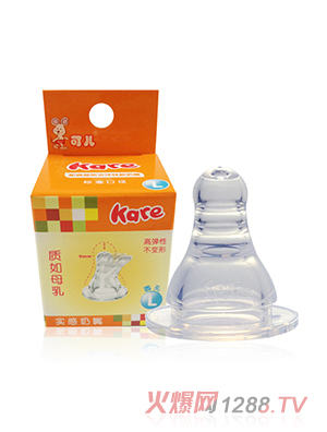 �Ƀ��˿ڌ�������L�A�ף�1�����b��KR-2008