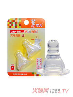 �Ƀ��˿ڌ�������S��2�����b��KR-2004