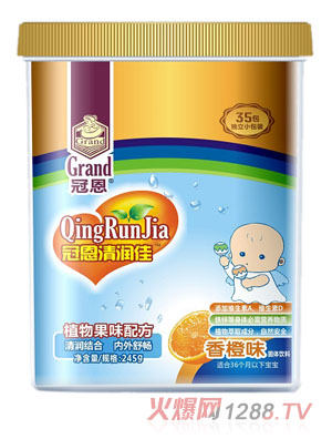 �ڶ����ζ�坙��