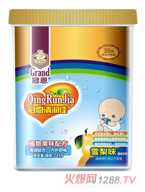 �ڶ�ѩ��ζ�坙��