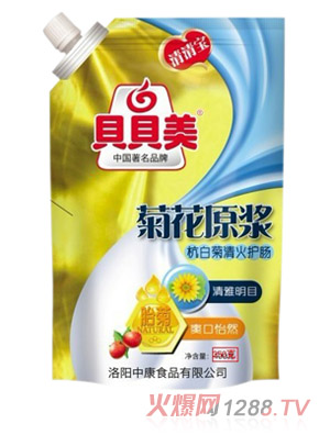 ؐؐ�����׾�����o(h��)�c�ջ�ԭ�{350g