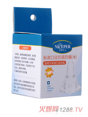 �m˹ؐ������з������죨��ֻ�b+��