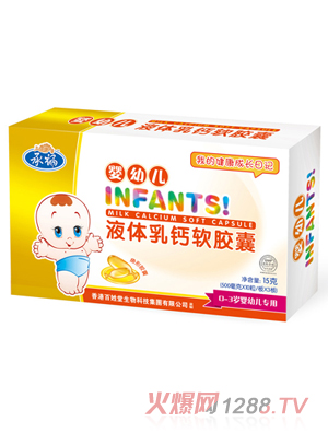 �и����׃�Һ�w���}ܛ�z��