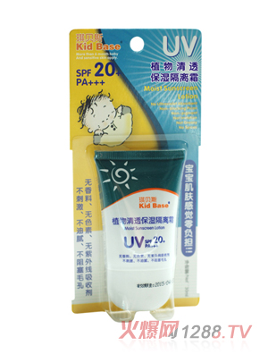 ��ؐ˹ֲ����͸������x˪