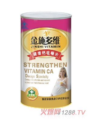 ��ʩ��S�ЋD���}�׽�Ƭ�AͰ�b