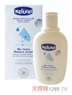 ��������ؐ�냺�᝙(r��n)ϴ�l(f��)��ԡ¶