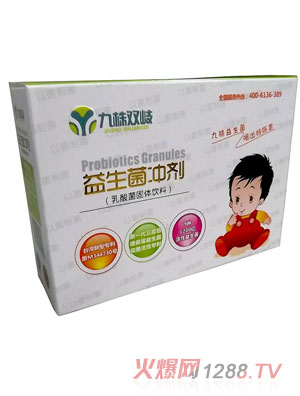 九株嬰幼兒益生菌沖劑
