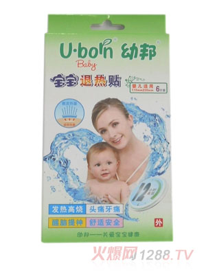 �װ���˟��N