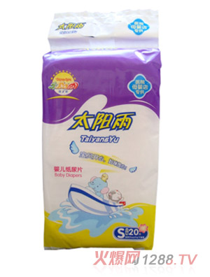 ̫����t(y��)�Ë냺����ƬS20