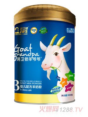 �Y�l(w��i)�i�򠔠��׃��䷽���̷�900g