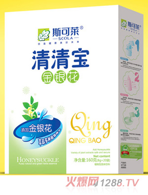 ˹���R���y�����匚���b