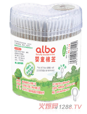 �ۘ�����ͯ�޺���170֧�b��