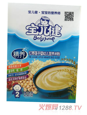 �������t��ɏ��?j��)��׃��I(y��ng)�B(y��ng)�׷�3��