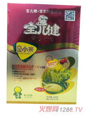 ��������С��ɽ�޲�׋��׃�С�׷�3�κ��b