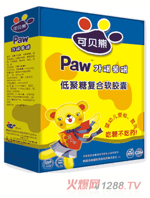 ��ؐ�ܵ;��Ǐͺ�ܛ�z��